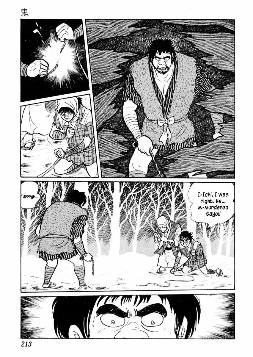 Sabu to Ichi Torimonohikae Chapter 28 26